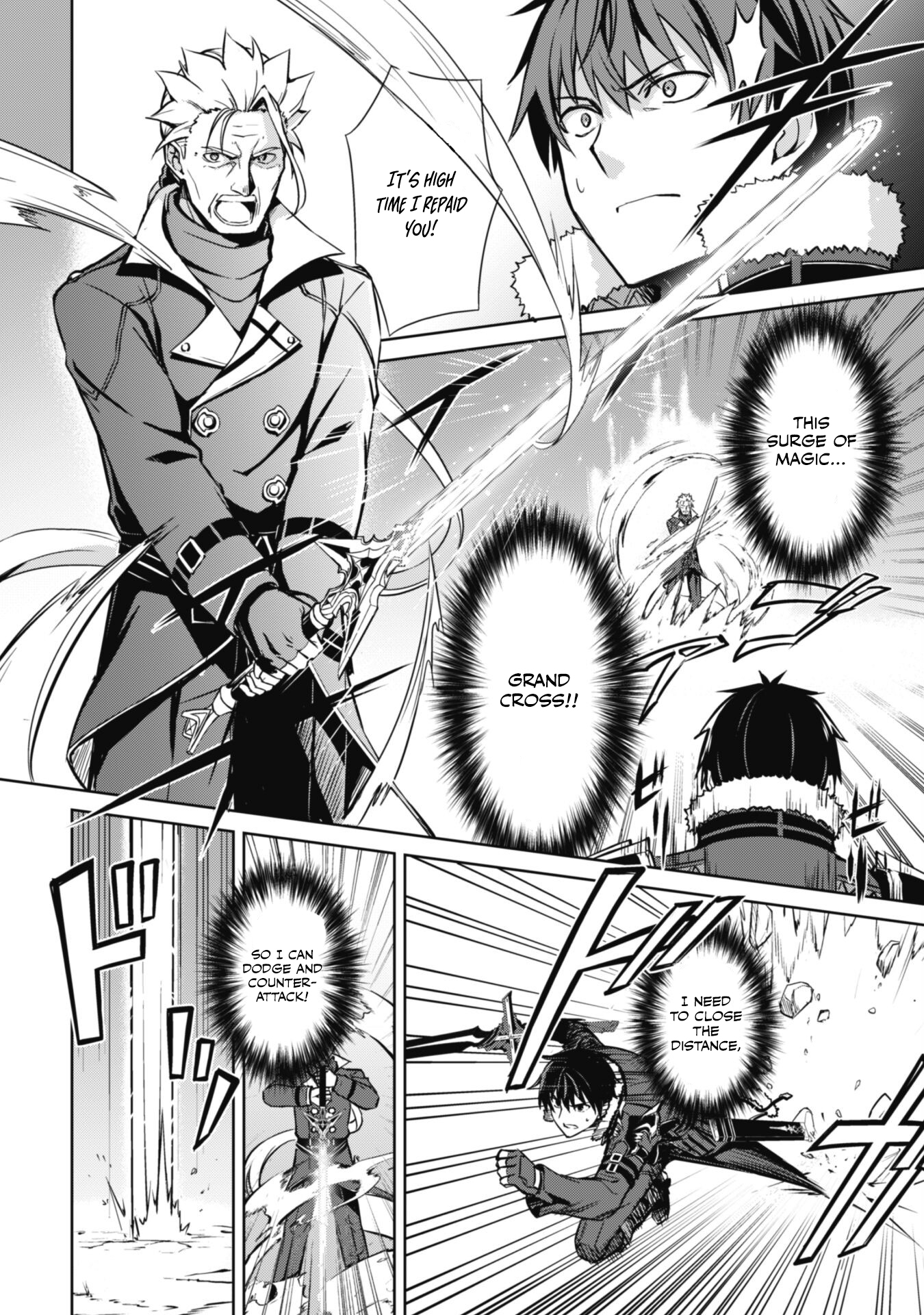 Halaman dari Boushoku no Berserk ~Ore dake Level to Iu Gainen wo Toppa suru~ Chapter 52