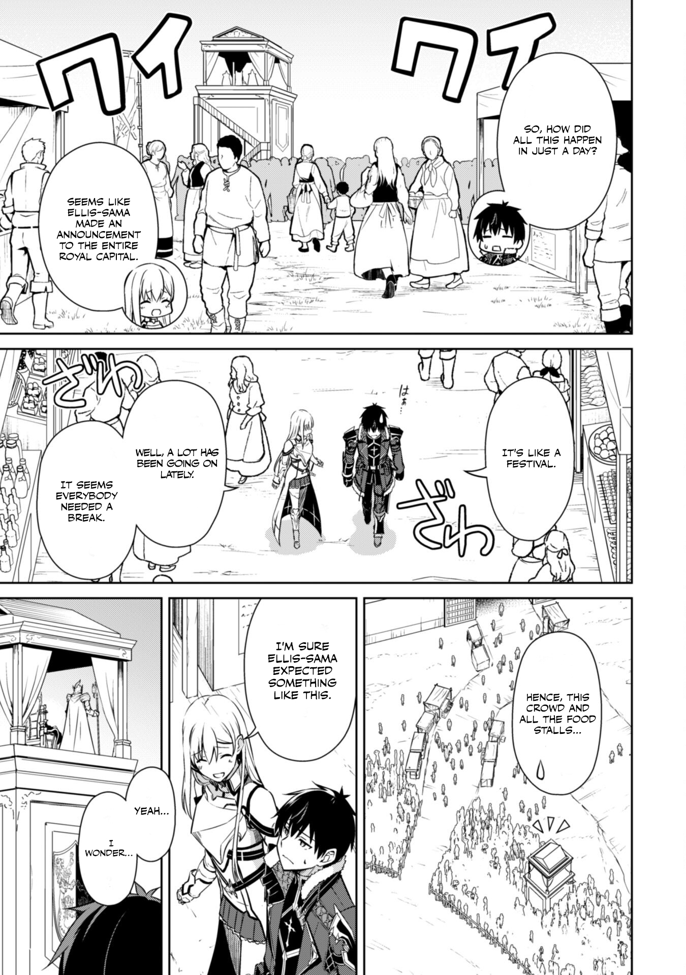 Halaman dari Boushoku no Berserk ~Ore dake Level to Iu Gainen wo Toppa suru~ Chapter 52