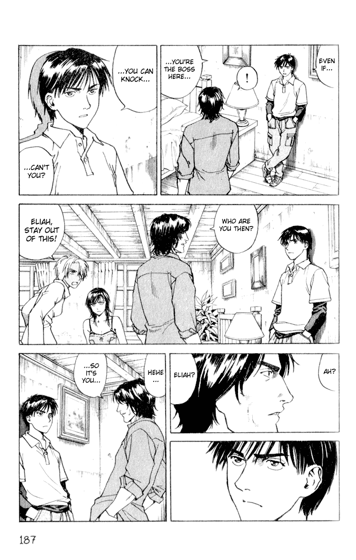 Halaman dari Eden: It's an Endless World! Chapter 53