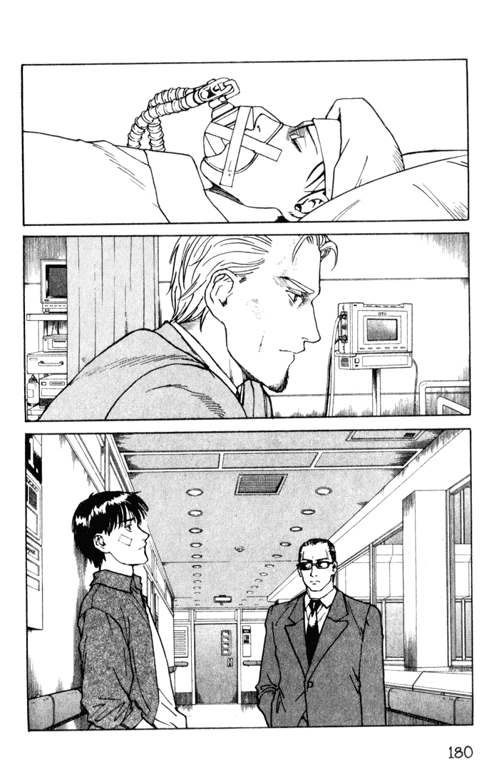 Halaman dari Eden: It's an Endless World! Chapter 53