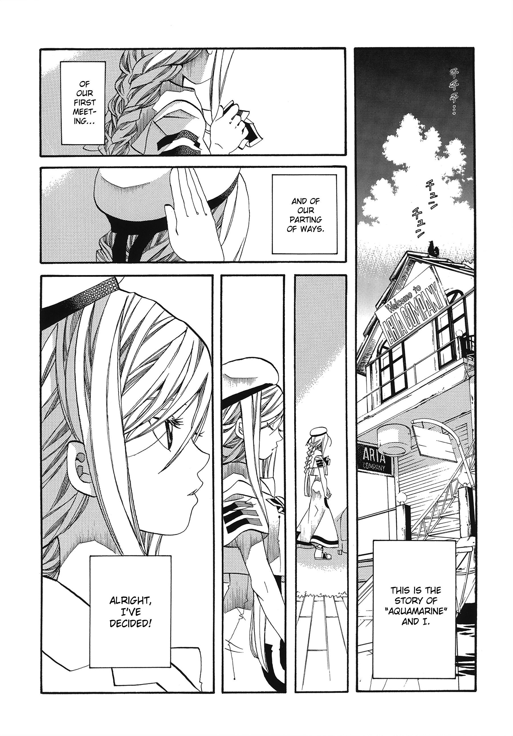 Halaman dari Aria Chapter 60.1