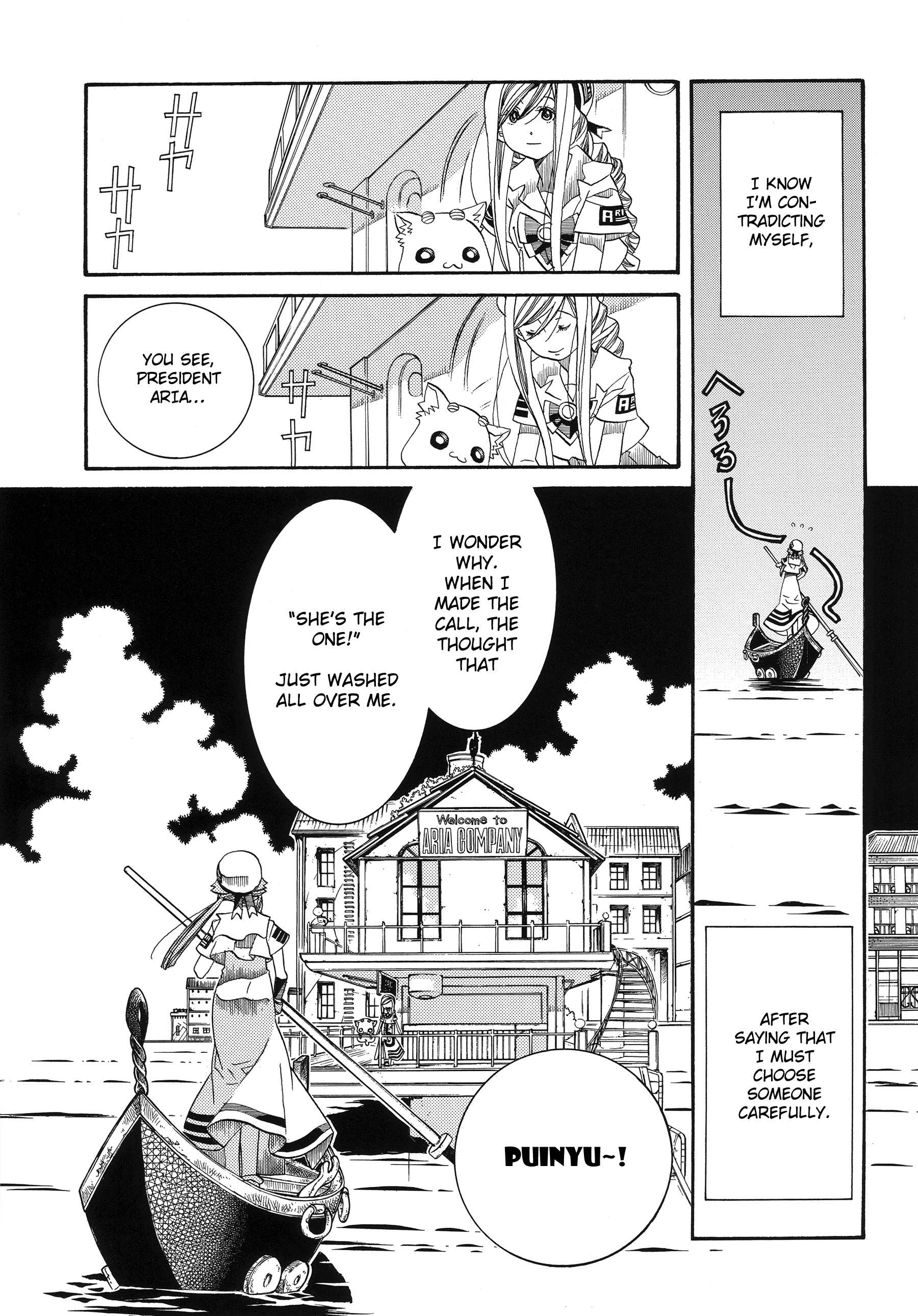 Halaman dari Aria Chapter 60.1