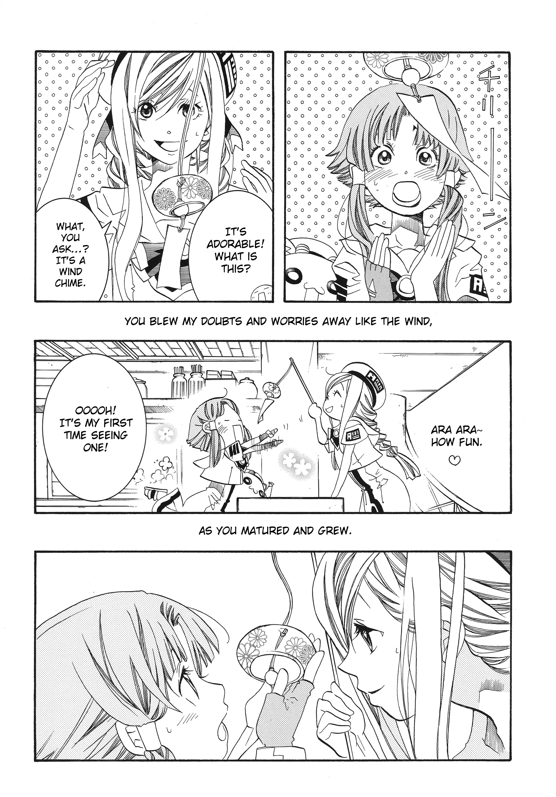 Halaman dari Aria Chapter 60.1