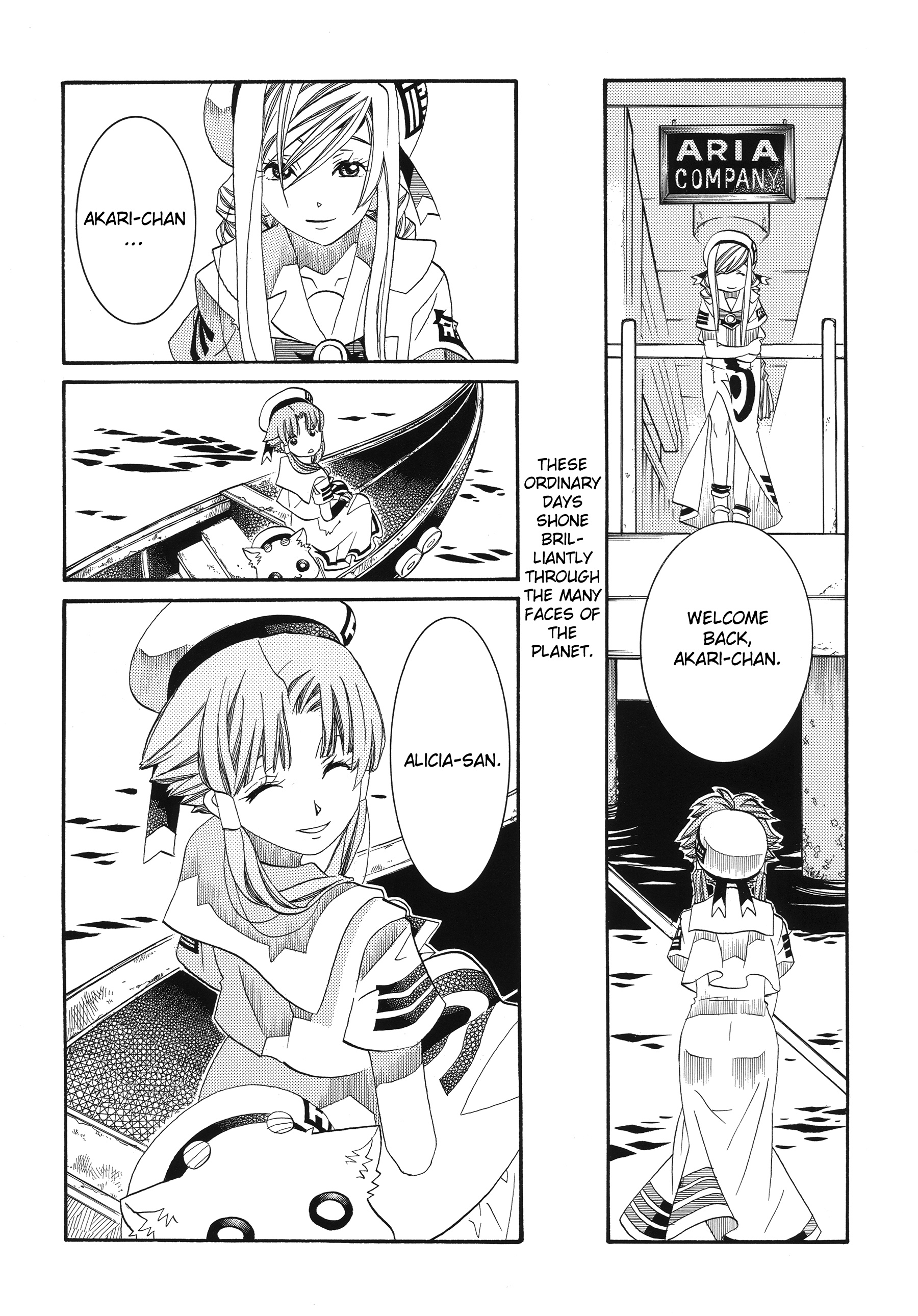 Halaman dari Aria Chapter 60.1