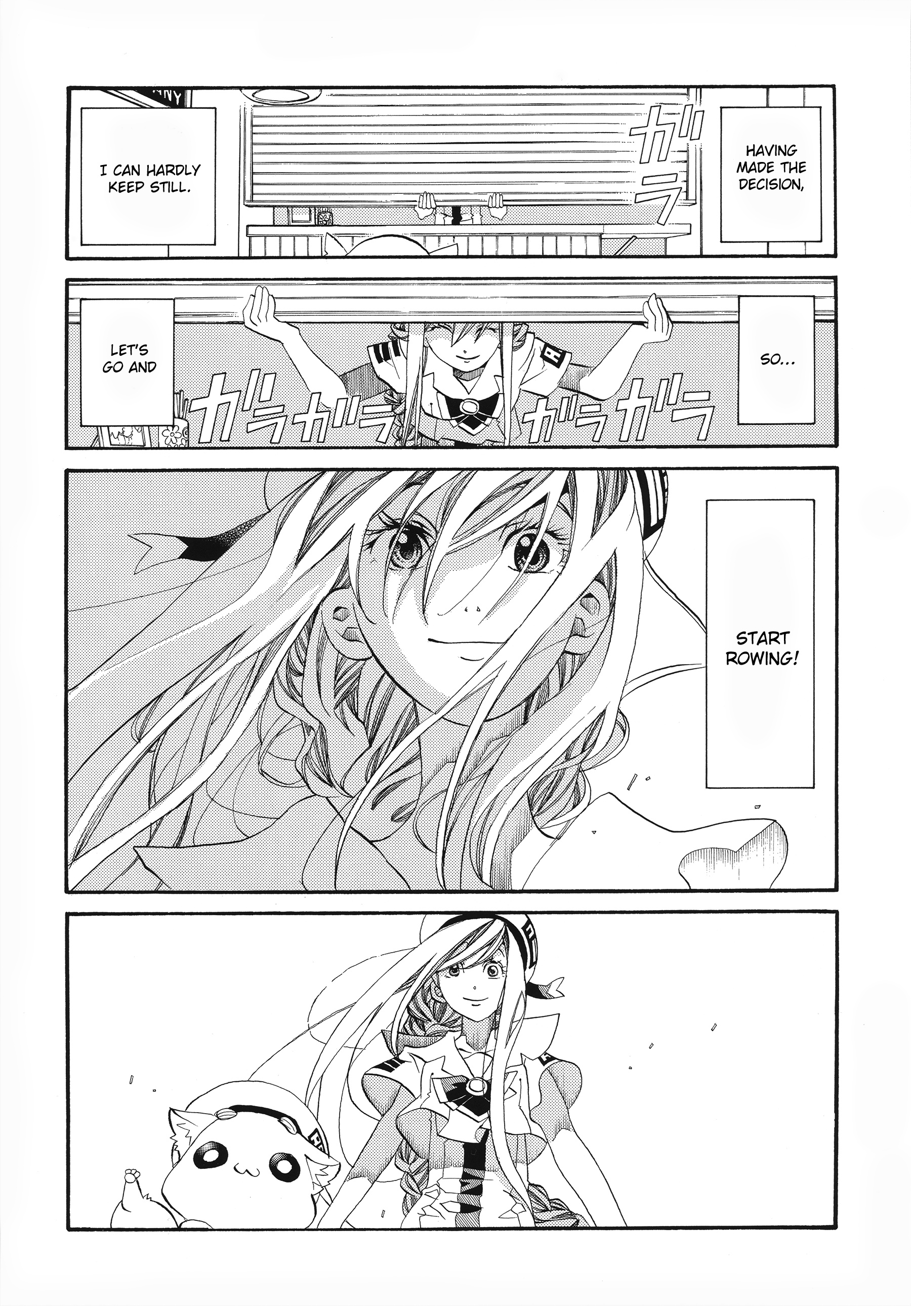 Halaman dari Aria Chapter 60.1