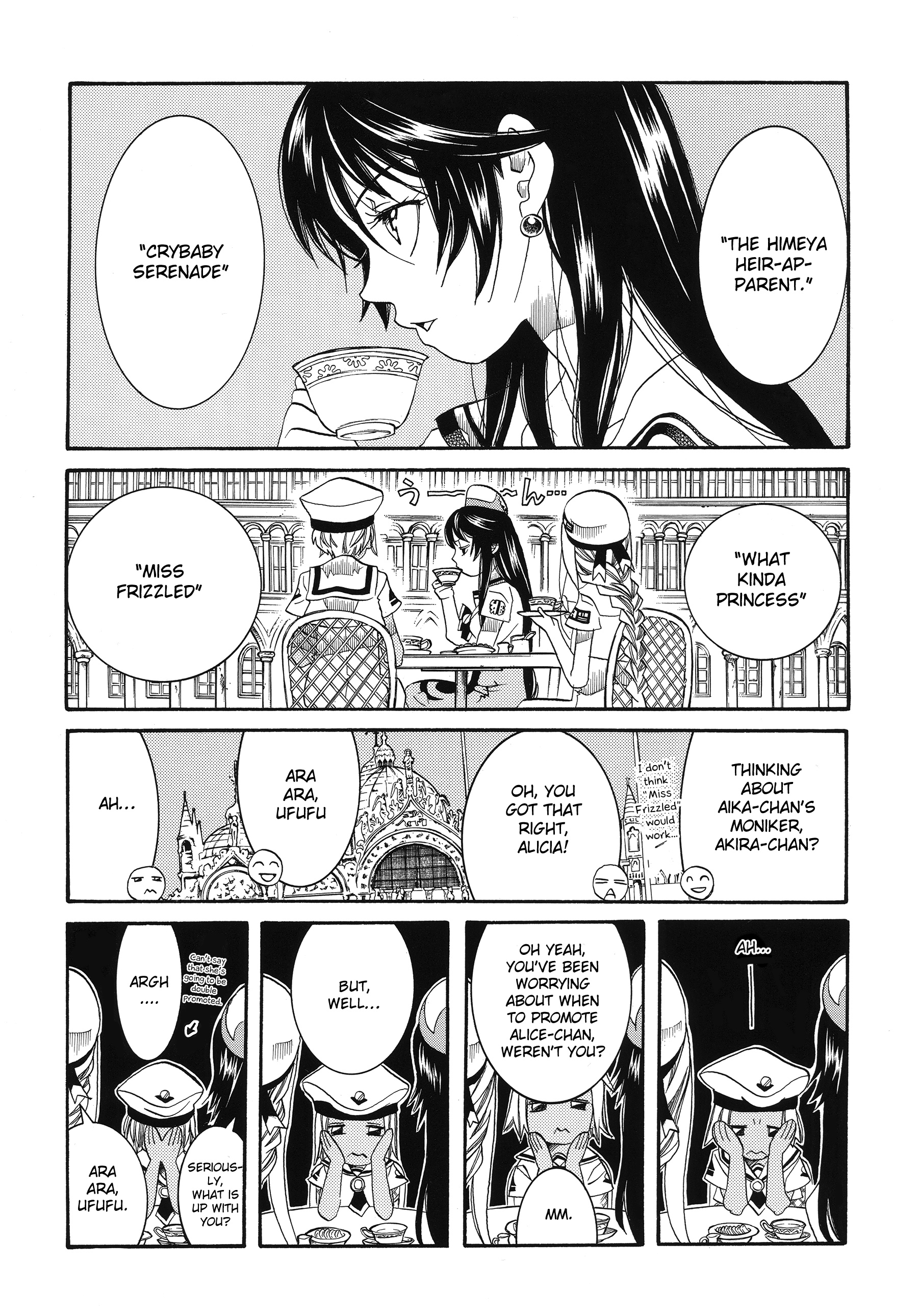 Halaman dari Aria Chapter 60.1
