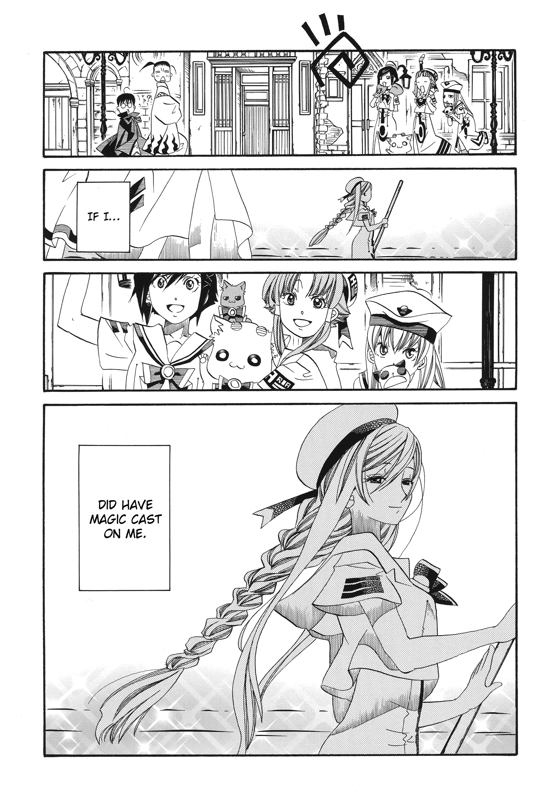 Halaman dari Aria Chapter 60.1