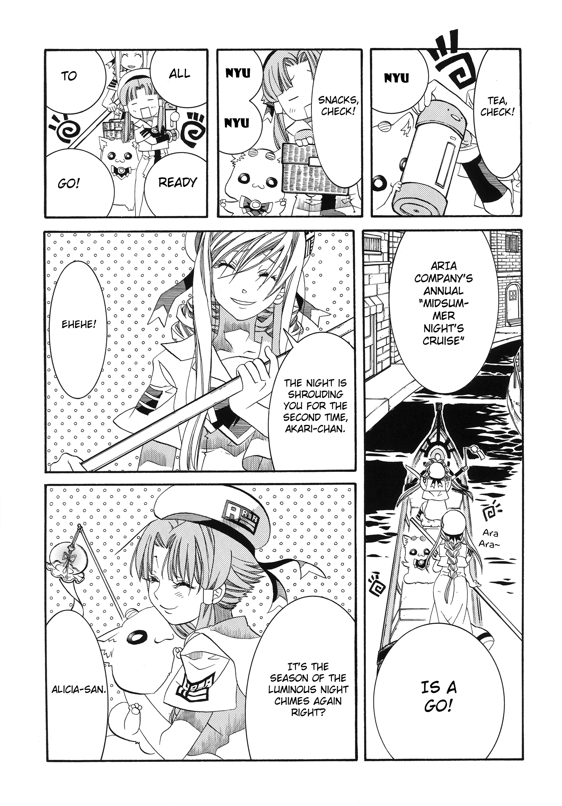 Halaman dari Aria Chapter 60.1