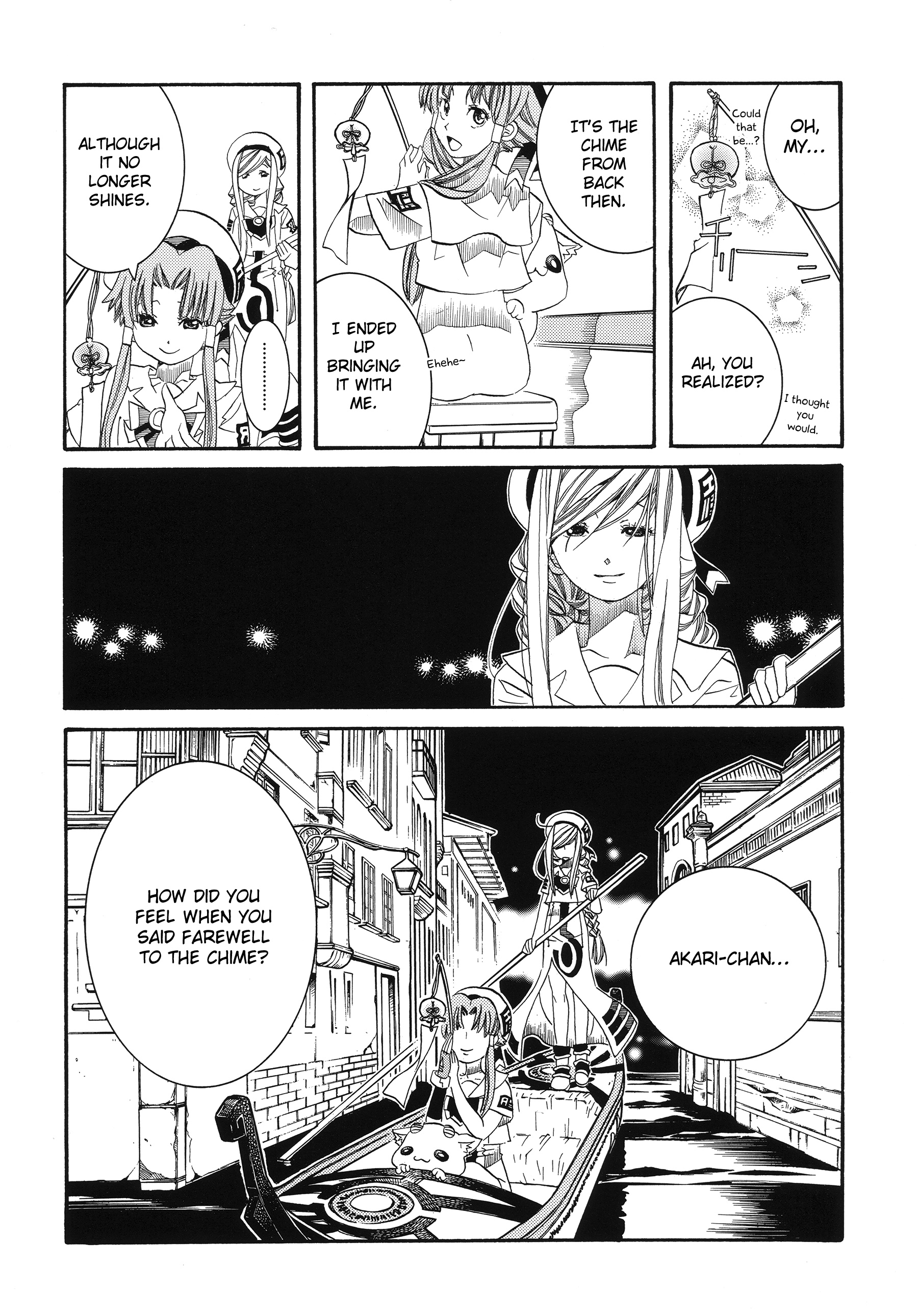 Halaman dari Aria Chapter 60.1