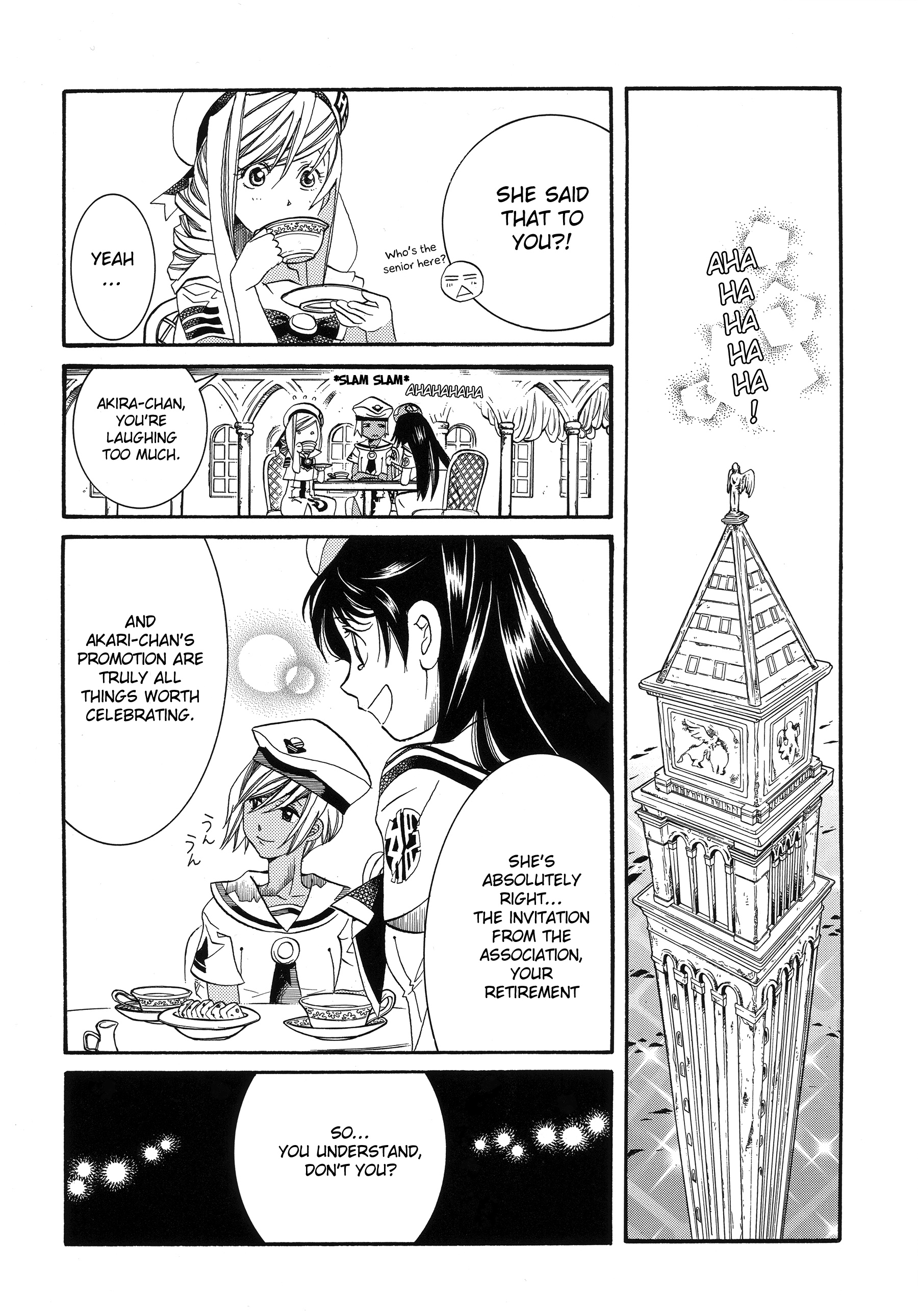 Halaman dari Aria Chapter 60.1