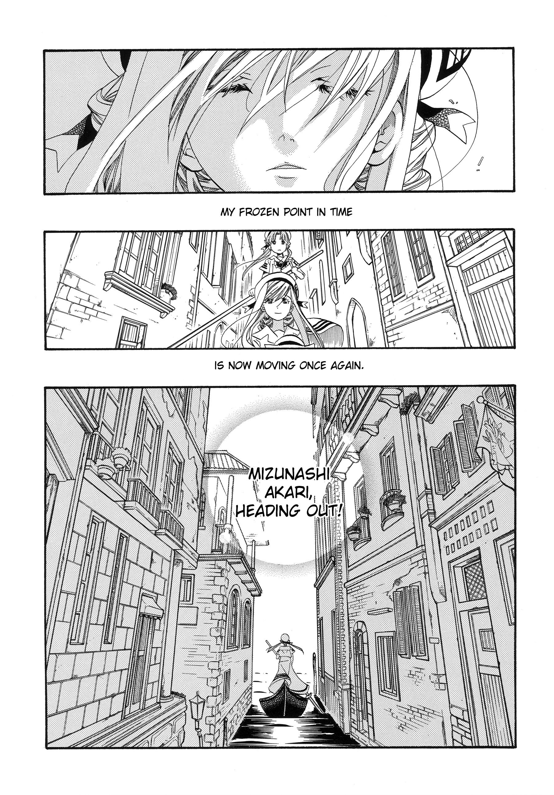Halaman dari Aria Chapter 60.1