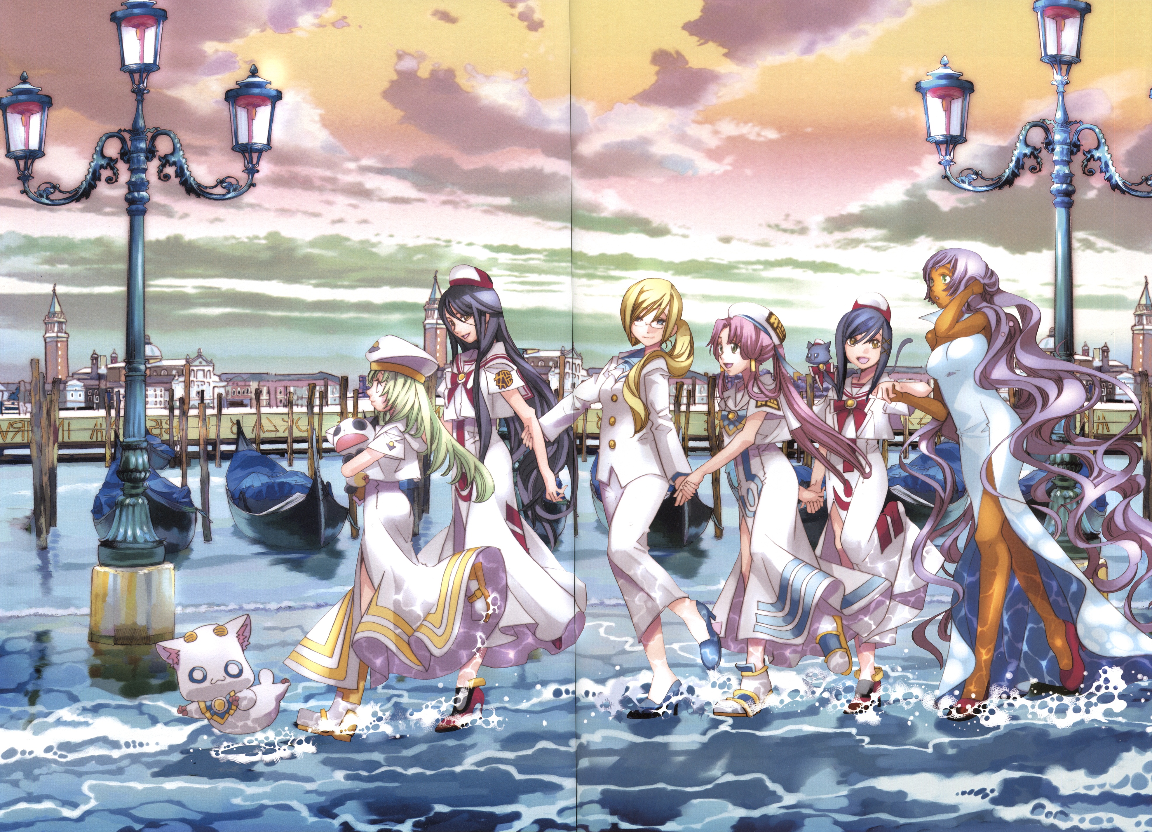 Halaman dari Aria Chapter 60.1