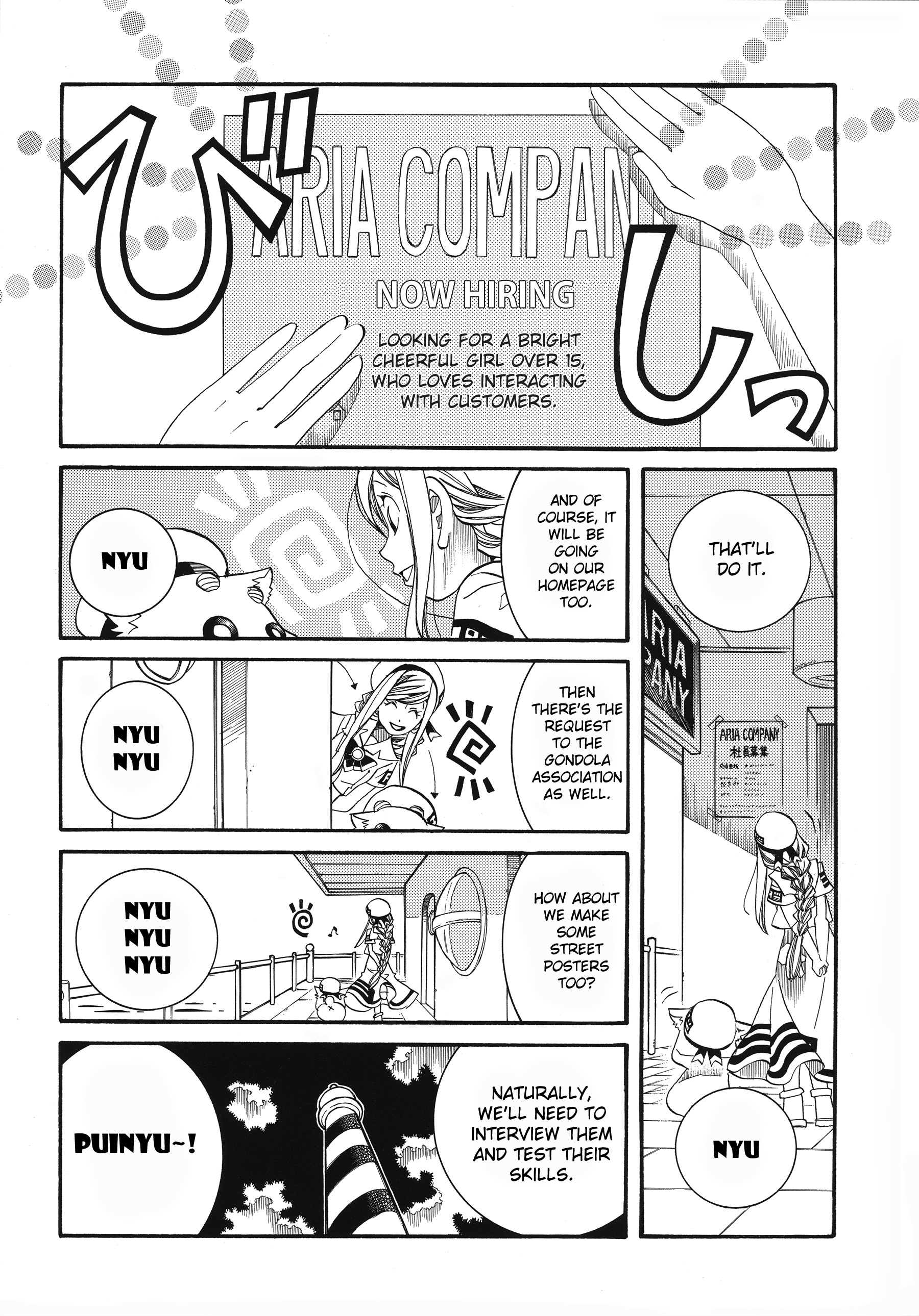 Halaman dari Aria Chapter 60.1