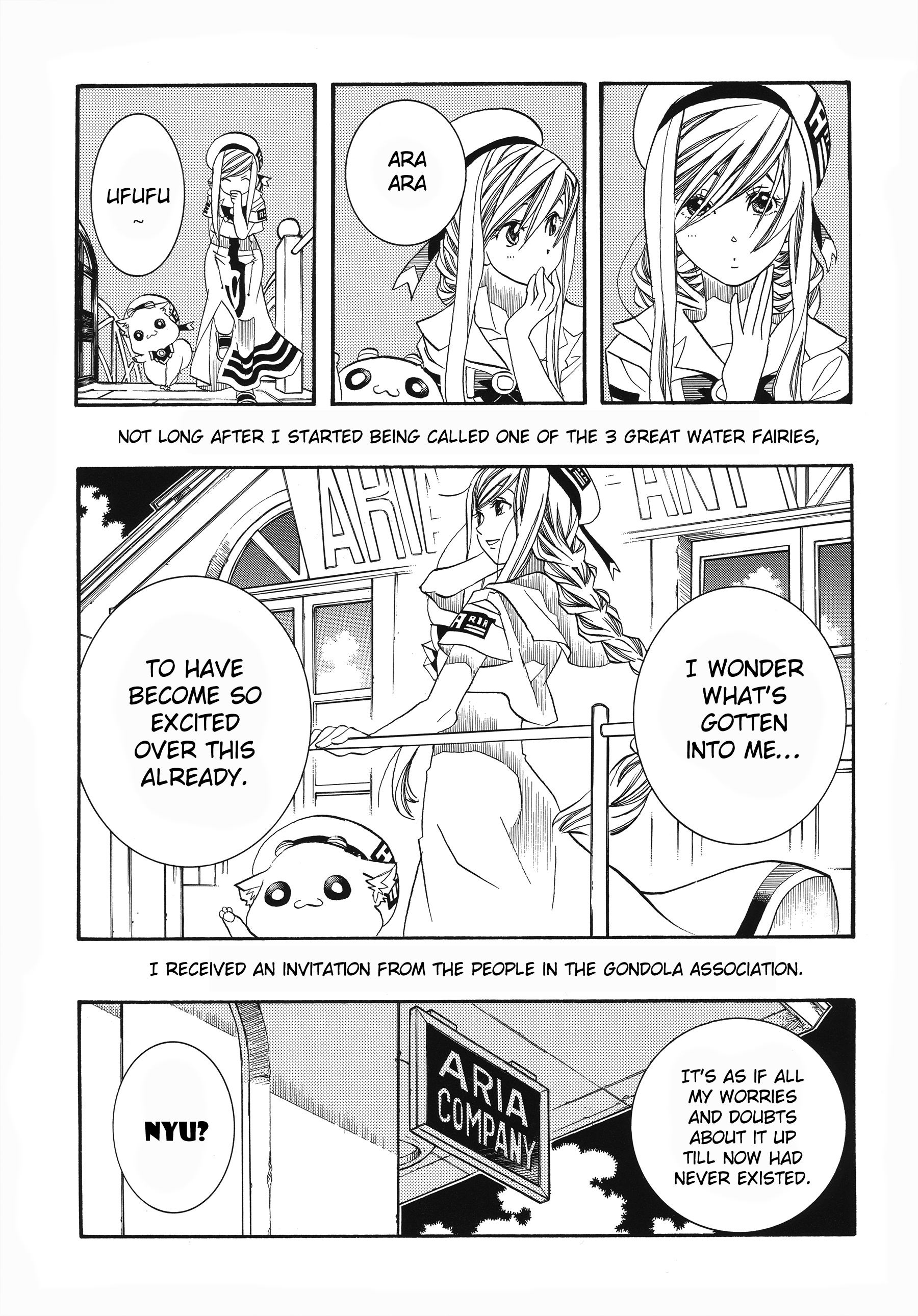 Halaman dari Aria Chapter 60.1