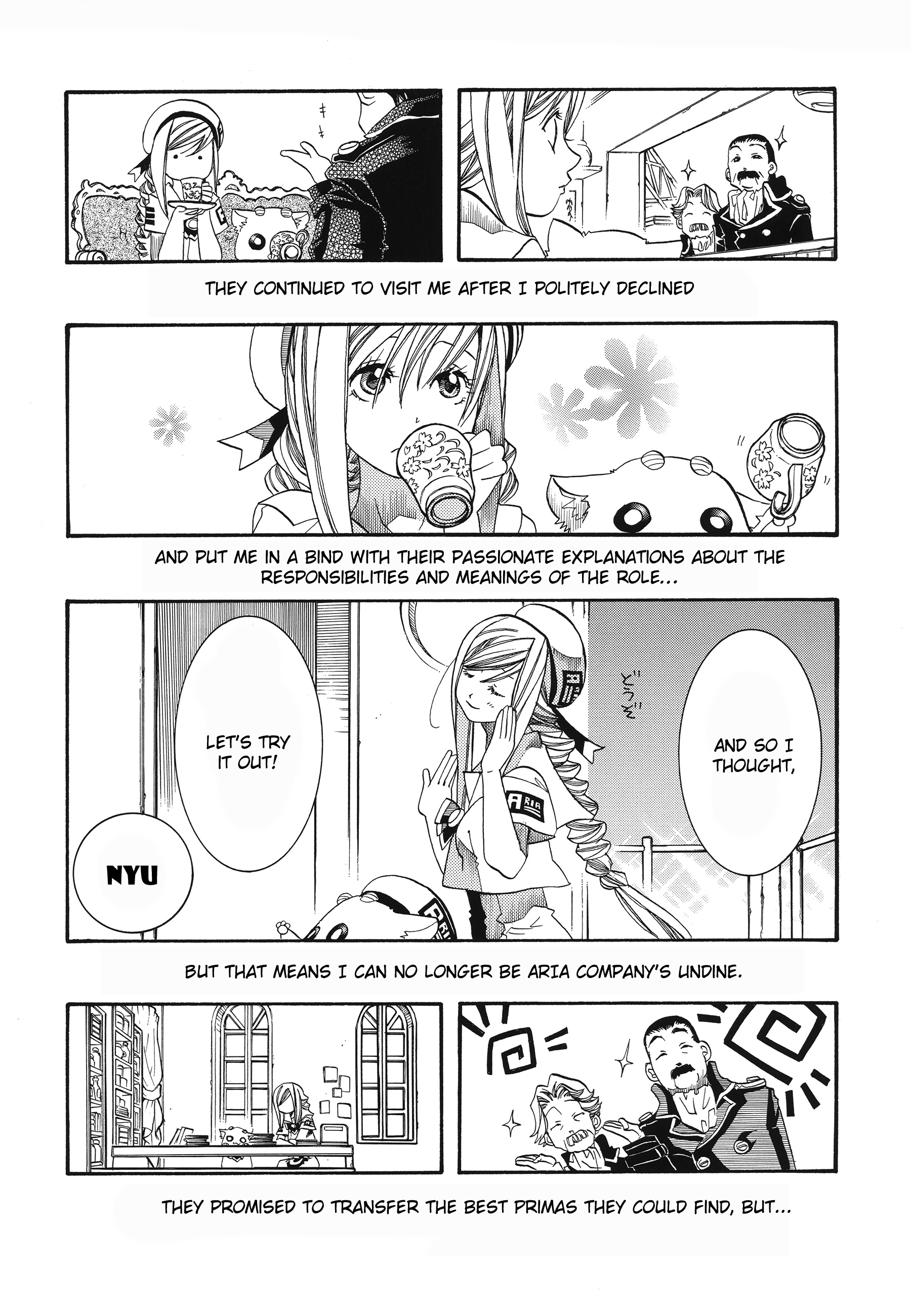 Halaman dari Aria Chapter 60.1