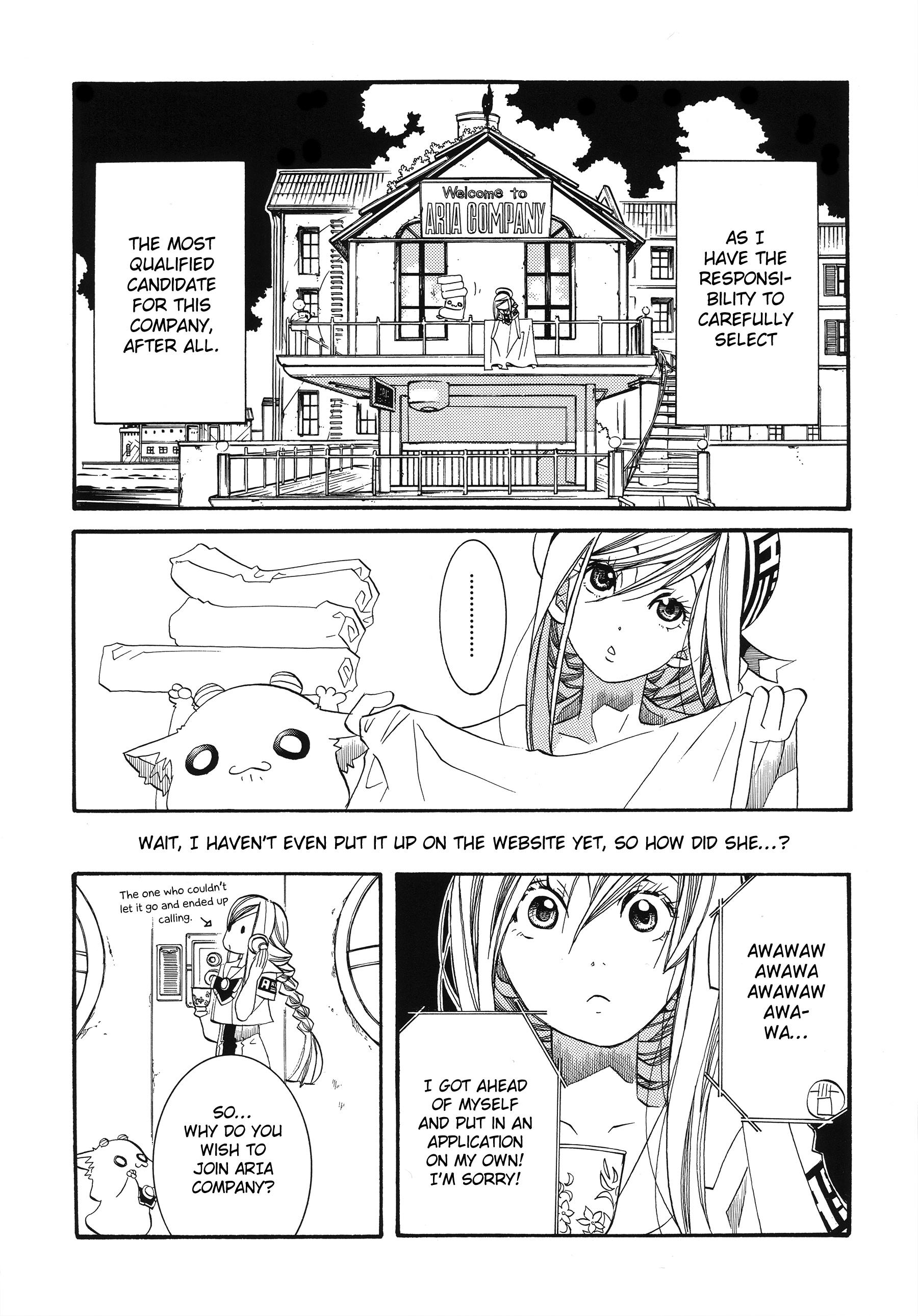 Halaman dari Aria Chapter 60.1