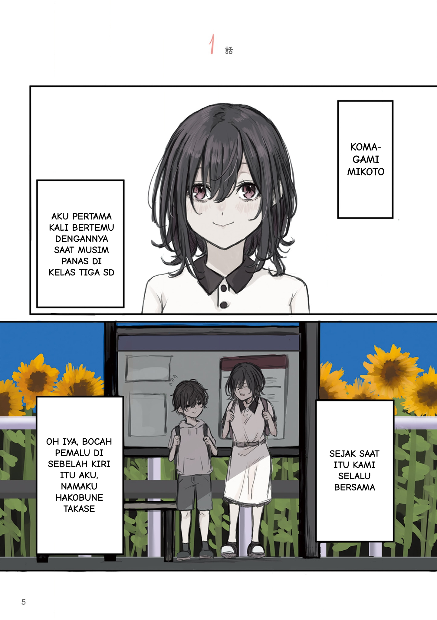Mikoto-chan wa Kirawaretakunai! Chapter 1 - halaman 7