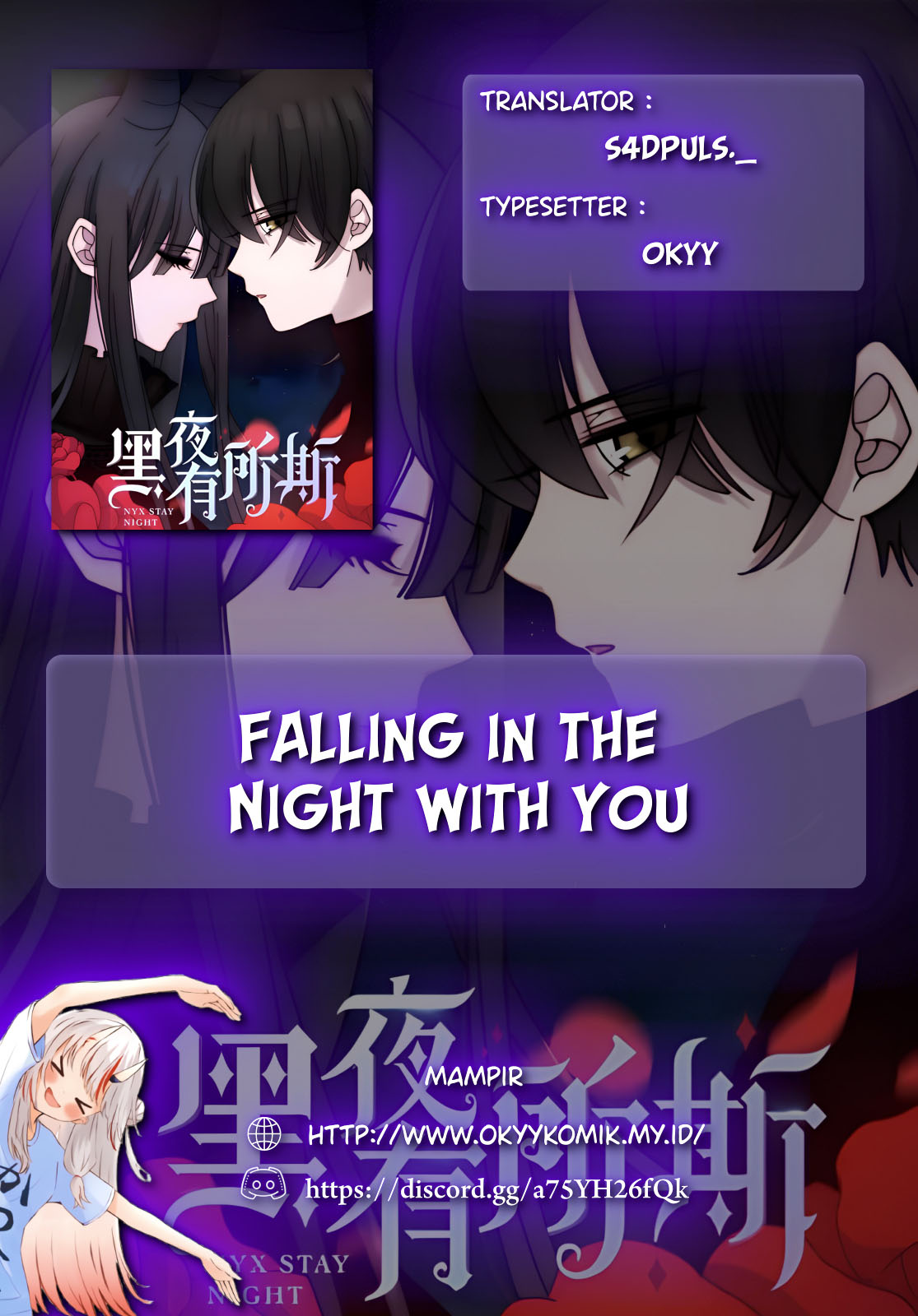 Heiye Yousuo Si Chapter 14 - halaman 2