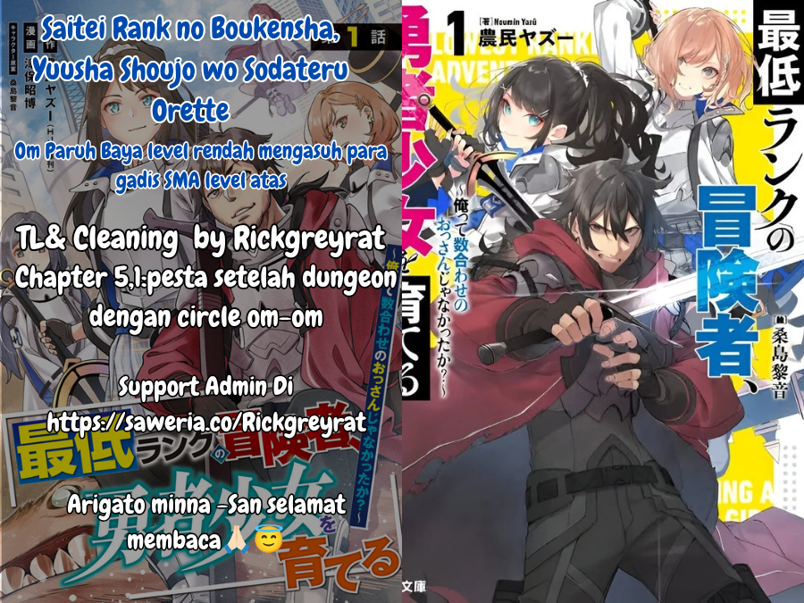 Saitei Rank no Boukensha, Yuusha Shoujo wo Sodateru: Ore tte Kazuawase no Ossan ja Nakatta ka? Chapter 5.1 - halaman 1