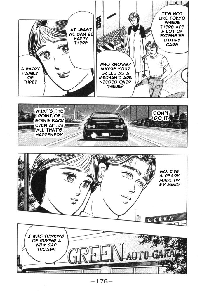 Halaman dari Wangan Midnight Chapter 32