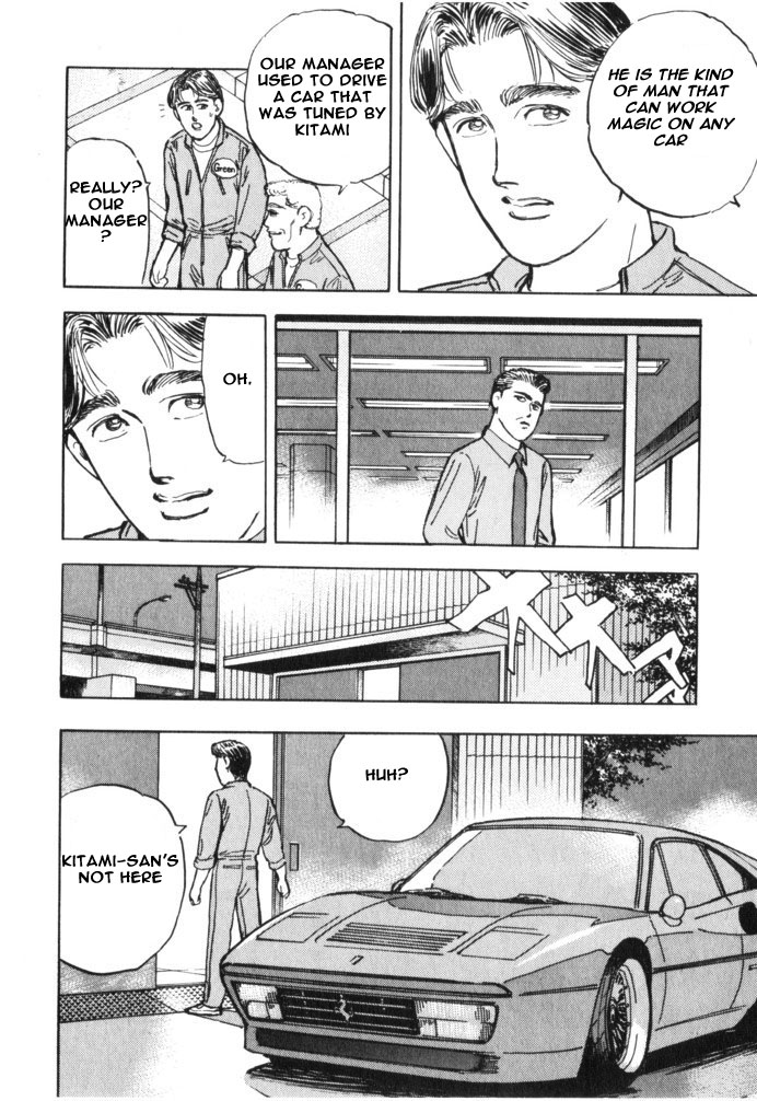 Halaman dari Wangan Midnight Chapter 32