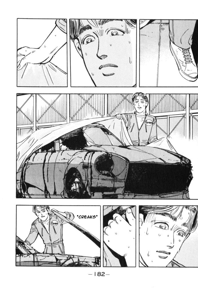 Halaman dari Wangan Midnight Chapter 32