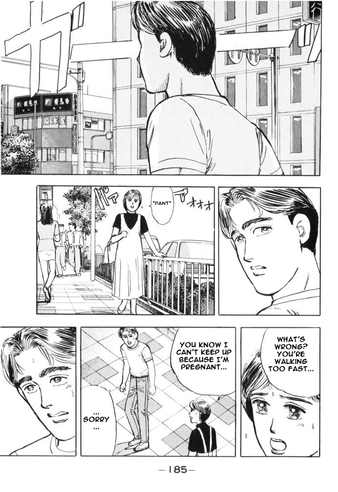 Halaman dari Wangan Midnight Chapter 32