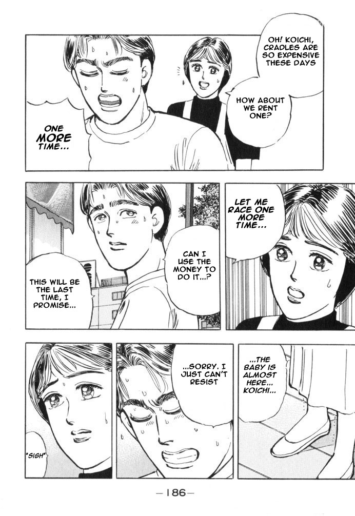 Halaman dari Wangan Midnight Chapter 32