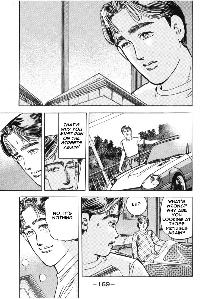 Halaman dari Wangan Midnight Chapter 32