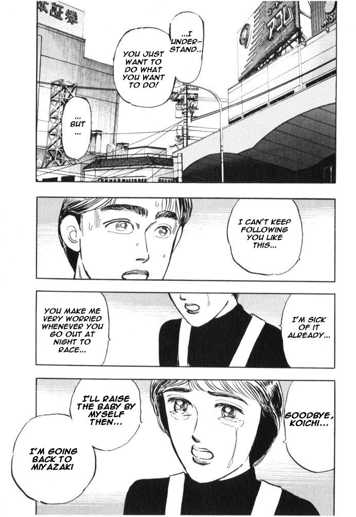 Halaman dari Wangan Midnight Chapter 32