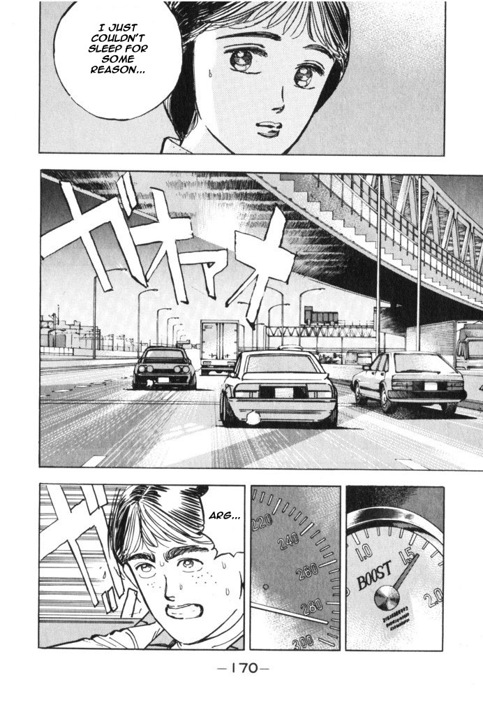 Halaman dari Wangan Midnight Chapter 32