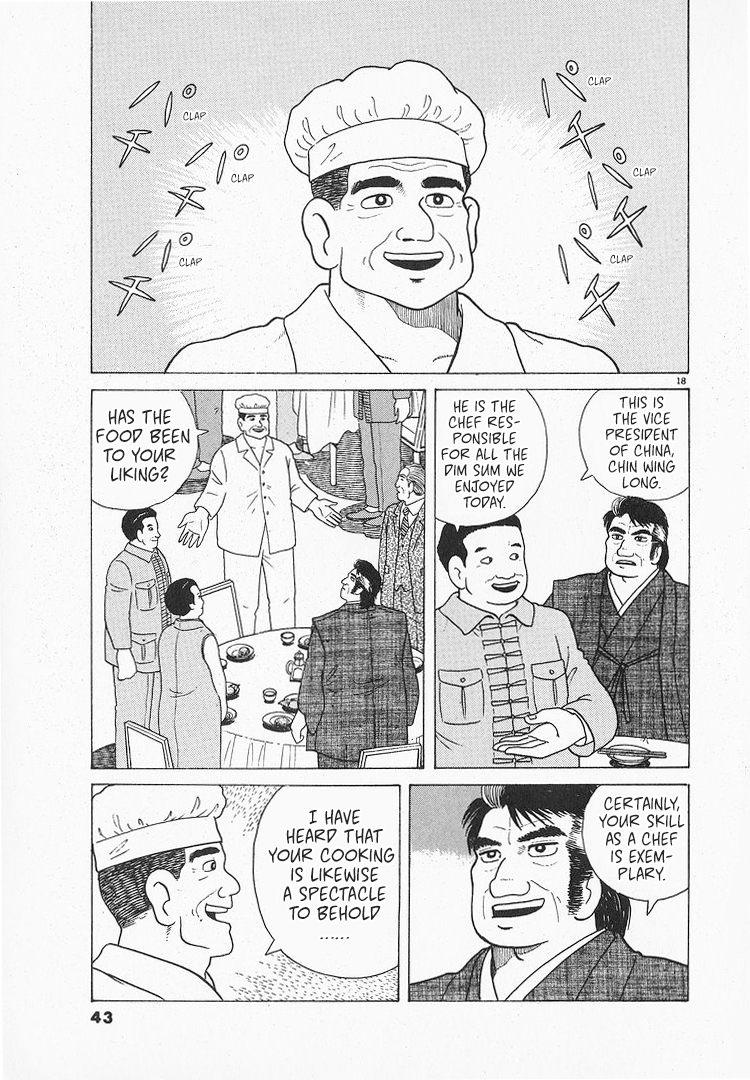 Halaman dari Oishinbo Chapter 63