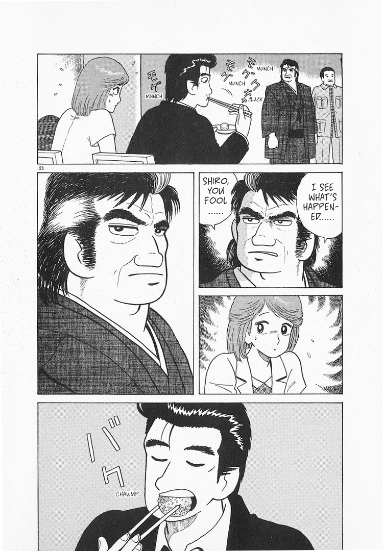 Halaman dari Oishinbo Chapter 63