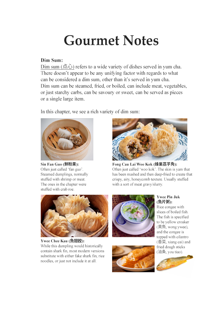 Halaman dari Oishinbo Chapter 63