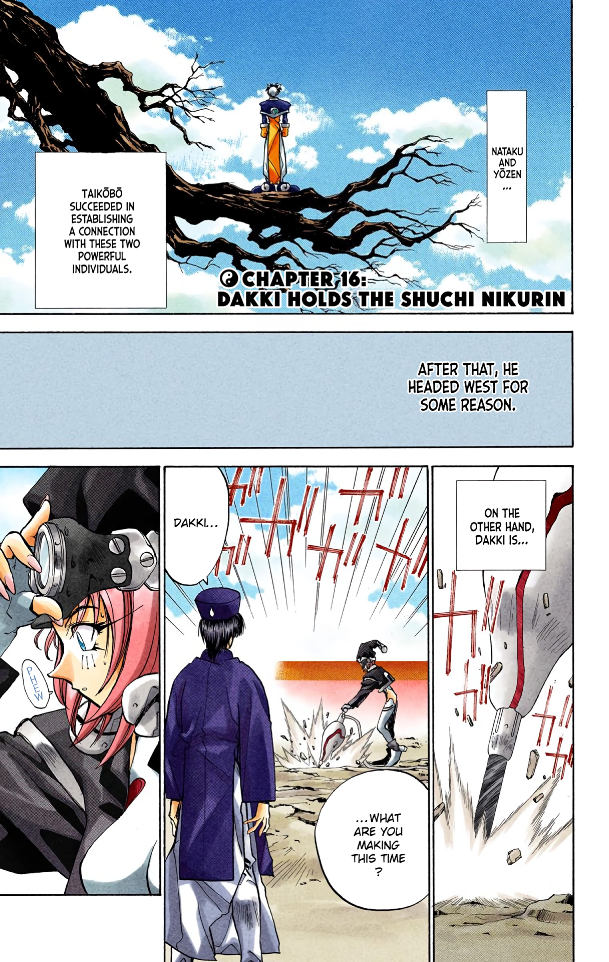 Halaman Manga