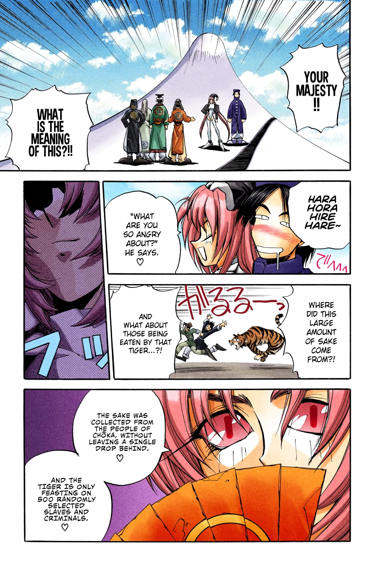 Halaman Manga