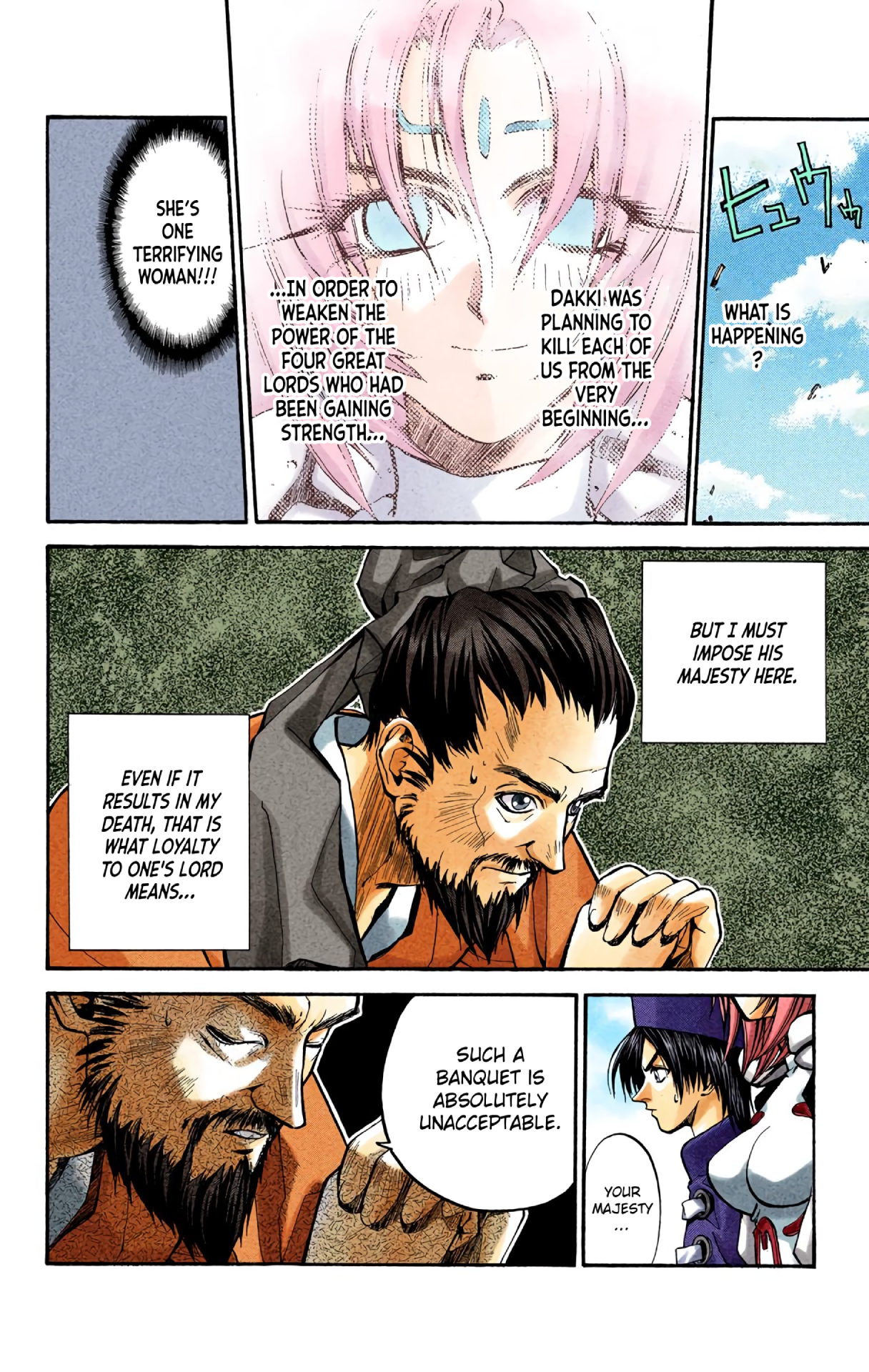 Halaman Manga
