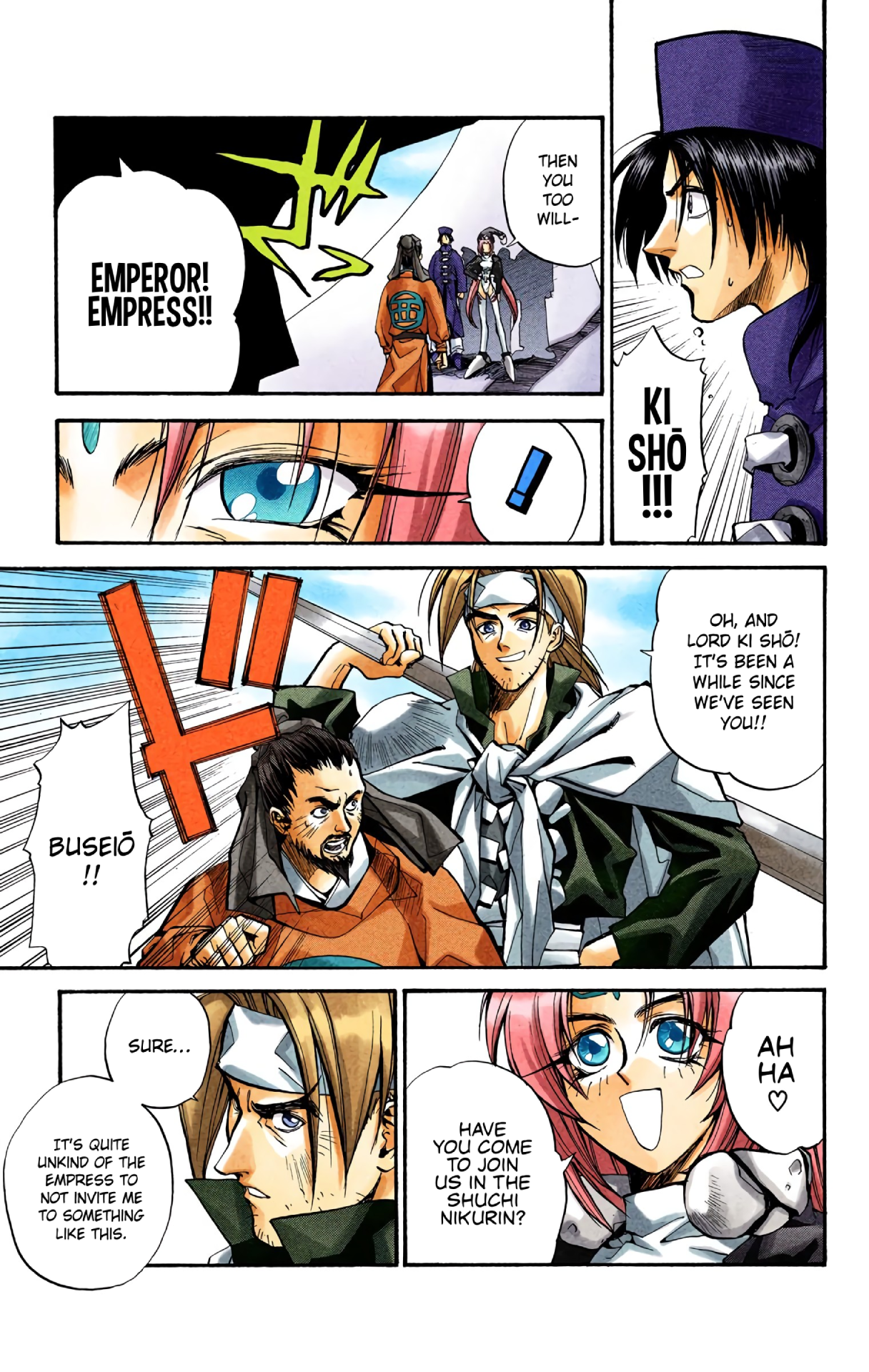Halaman Manga