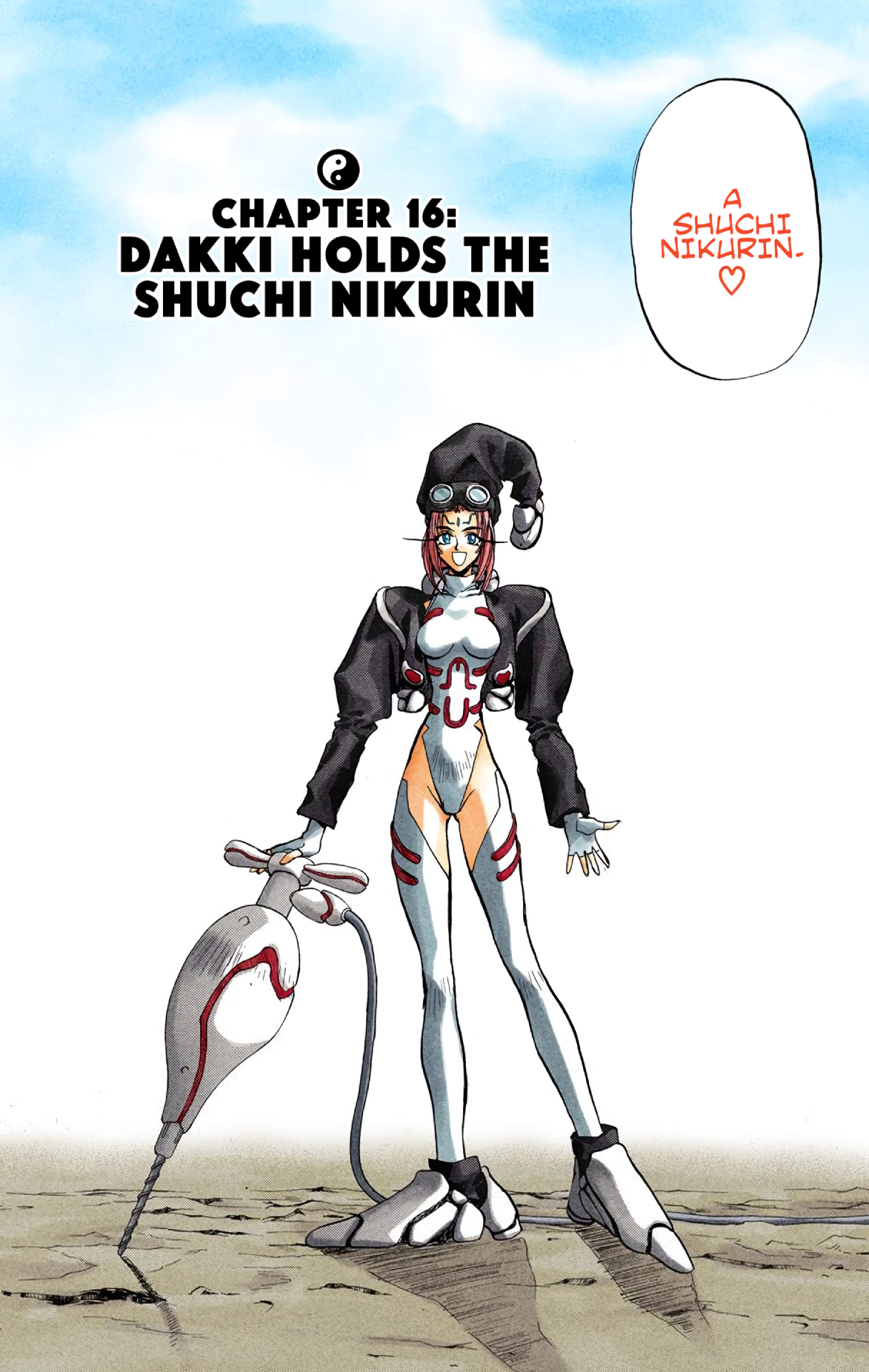 Halaman Manga