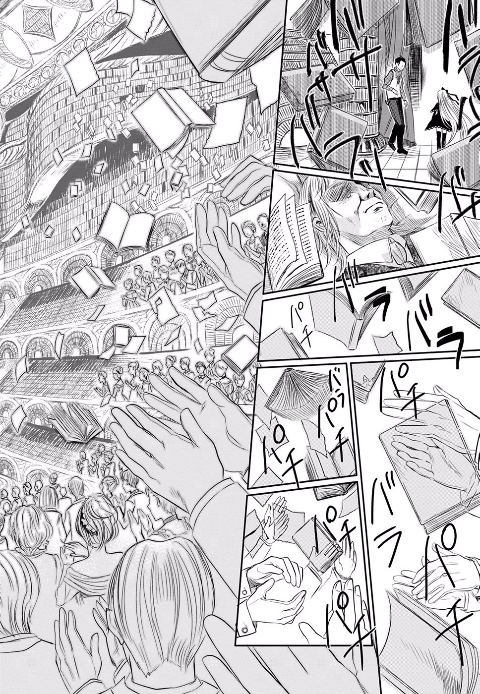 Halaman dari Read or Die - Rehabilitation Chapter 2