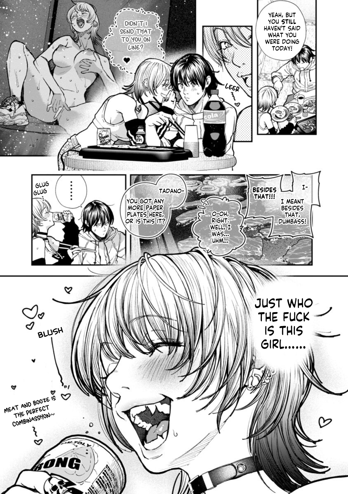 Rouninsei to Eroiyatsu Chapter 6 Page 22