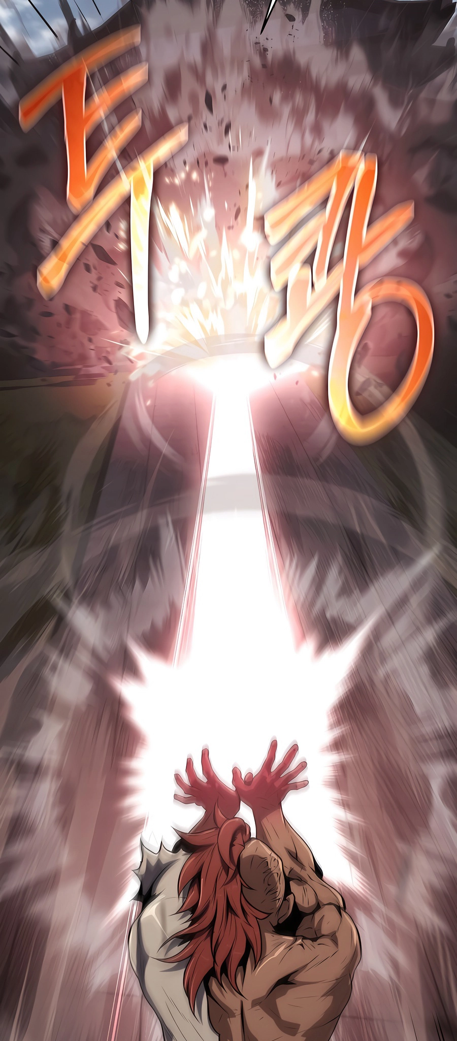 112