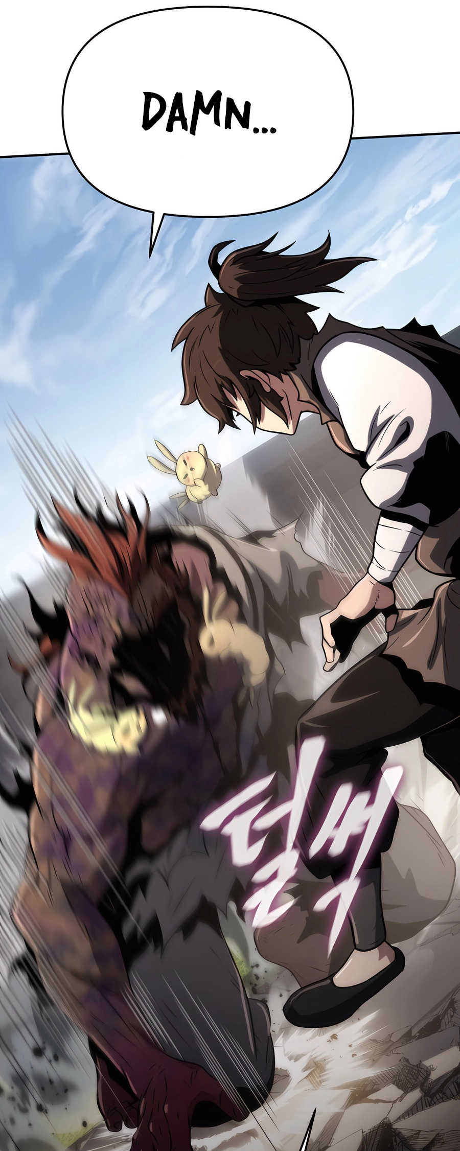 143