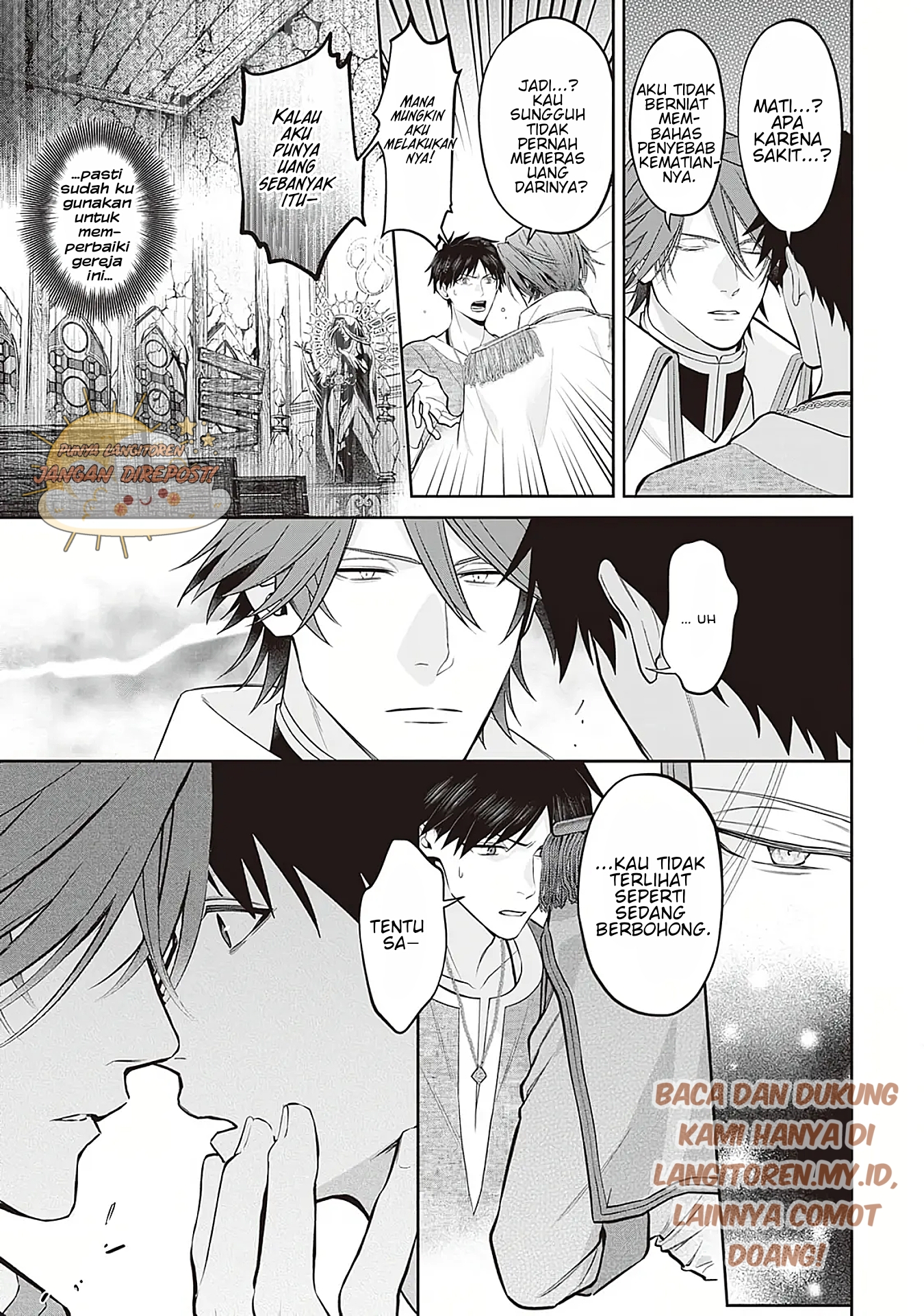 Hanma no Ryuukishi wa, Henkyouhaku ni Shuuchaku sareru Chapter 2 - halaman 12