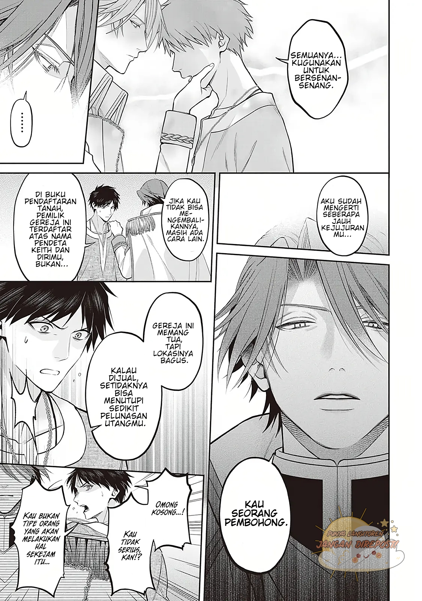 Hanma no Ryuukishi wa, Henkyouhaku ni Shuuchaku sareru Chapter 2 - halaman 16