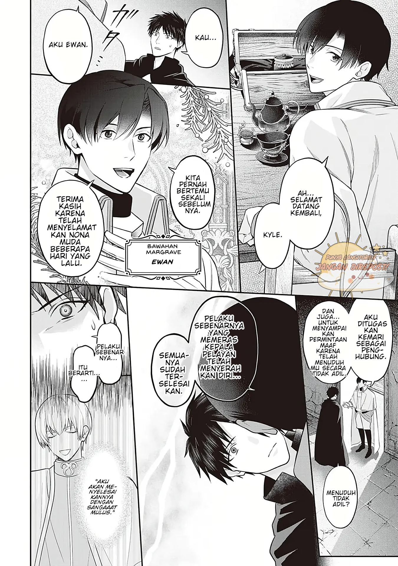 Hanma no Ryuukishi wa, Henkyouhaku ni Shuuchaku sareru Chapter 2 - halaman 19