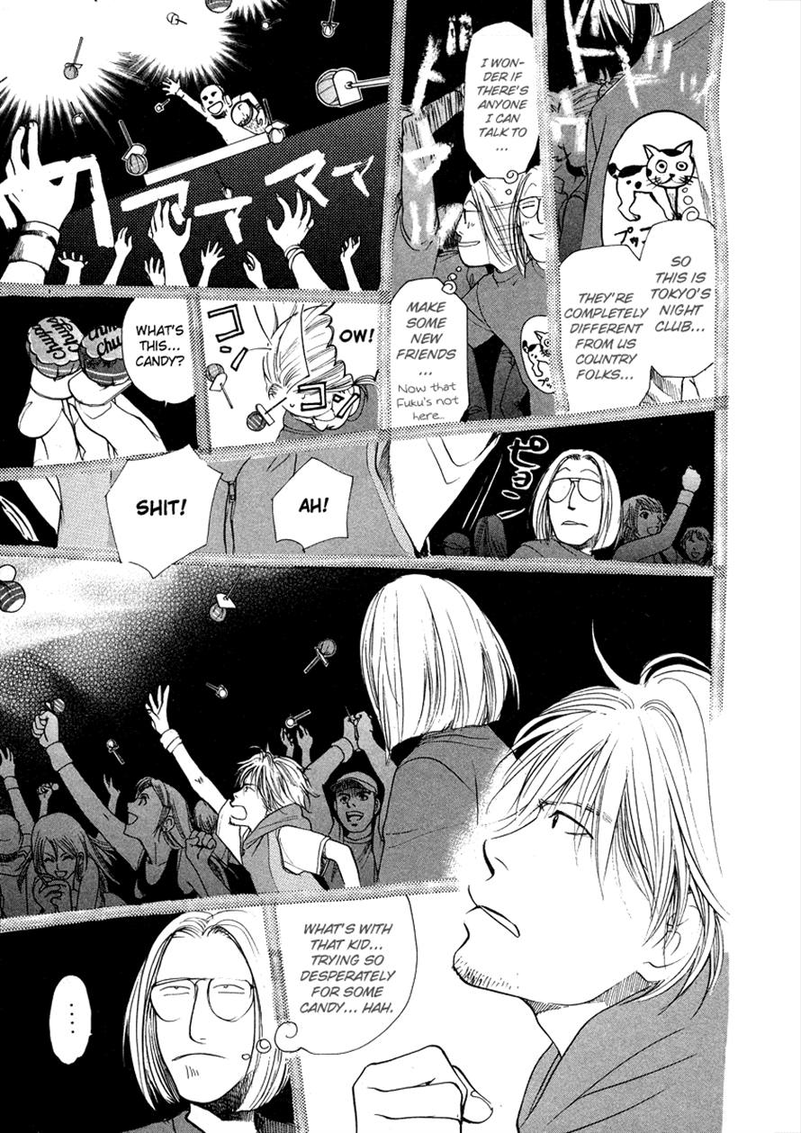 Halaman dari 3.3.7 Byooshi!! Chapter 22