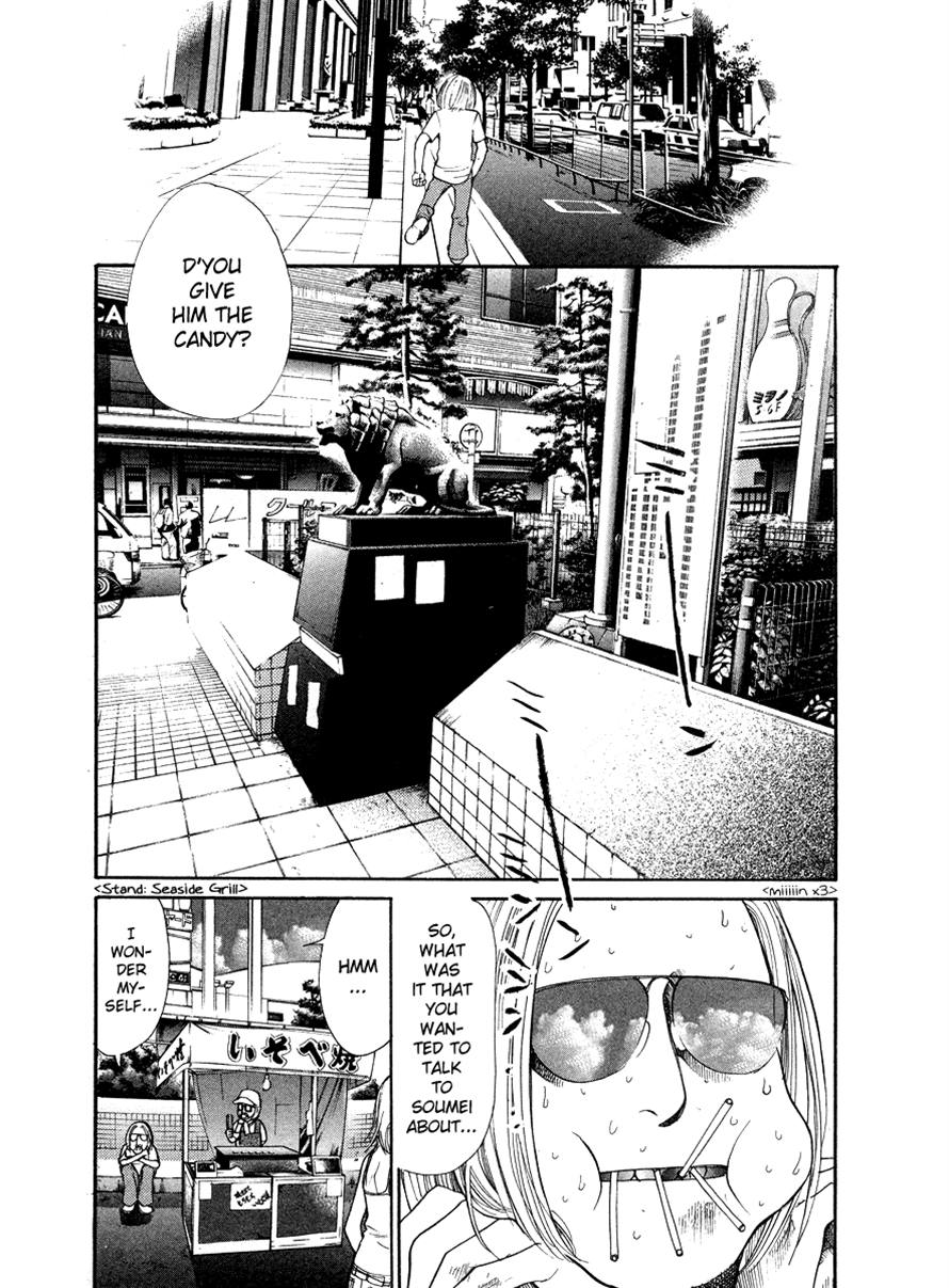 Halaman dari 3.3.7 Byooshi!! Chapter 22