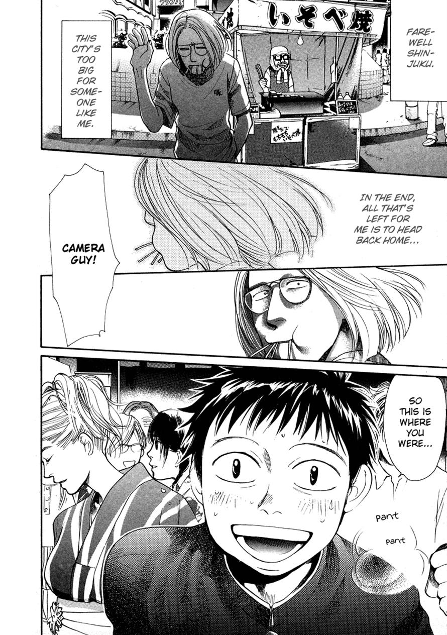 Halaman dari 3.3.7 Byooshi!! Chapter 22