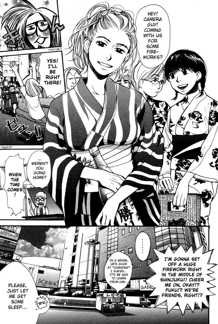 Halaman dari 3.3.7 Byooshi!! Chapter 22